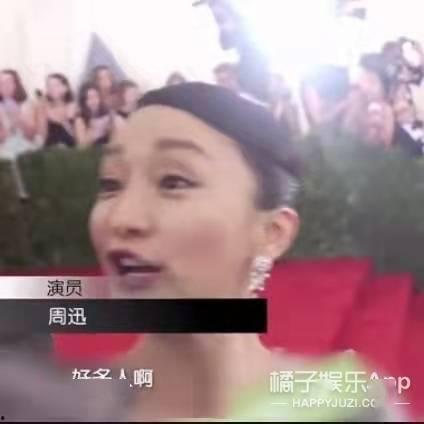 不懂吃瓜的你们,揭秘“不懂吃瓜”群体的独特视角与生活态度