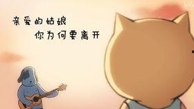 吃瓜表情评论区在哪,吃瓜表情评论区背后的热议焦点