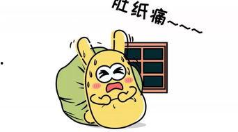 银行吃瓜群众,揭秘金融圈幕后故事