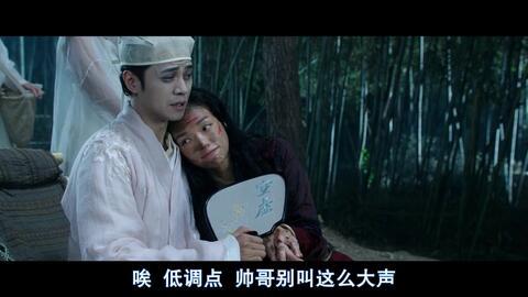 后官吃瓜传,揭秘后官吃瓜传背后的宫廷秘闻