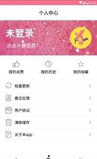 吃瓜碎片全文,揭秘娱乐圈背后的真相与八卦