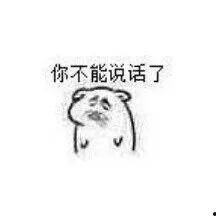 吃瓜宿主已上线,揭秘网络世界的“瓜田”奇遇