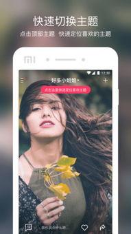 手机吃瓜视频搞笑,笑料横生，搞笑视频盘点