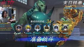 守望先锋屁王吃瓜,屁王吃瓜事件，揭秘游戏圈幕后风云