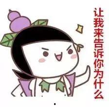 吃瓜吃不明白的句子,那些让人摸不着头脑的瓜界奇闻