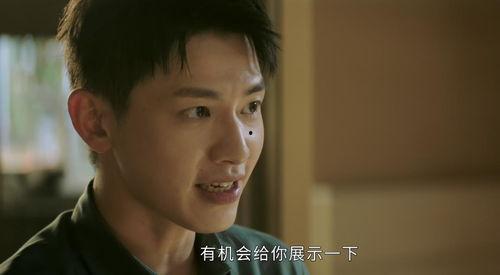 情侣炸裂吃瓜,揭秘背后的情感纠葛