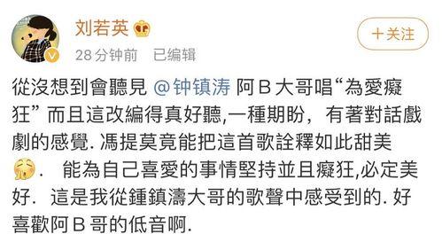 吃小瓜的歌曲,吃小瓜的欢快时光