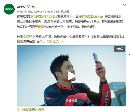 吃瓜挑战游戏视频软件,揭秘热门游戏视频软件的趣味瞬间