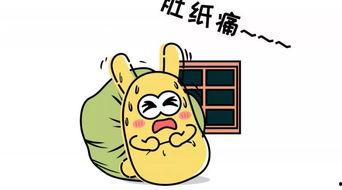 吃瓜群众反省,从旁观者到责任者的蜕变之路